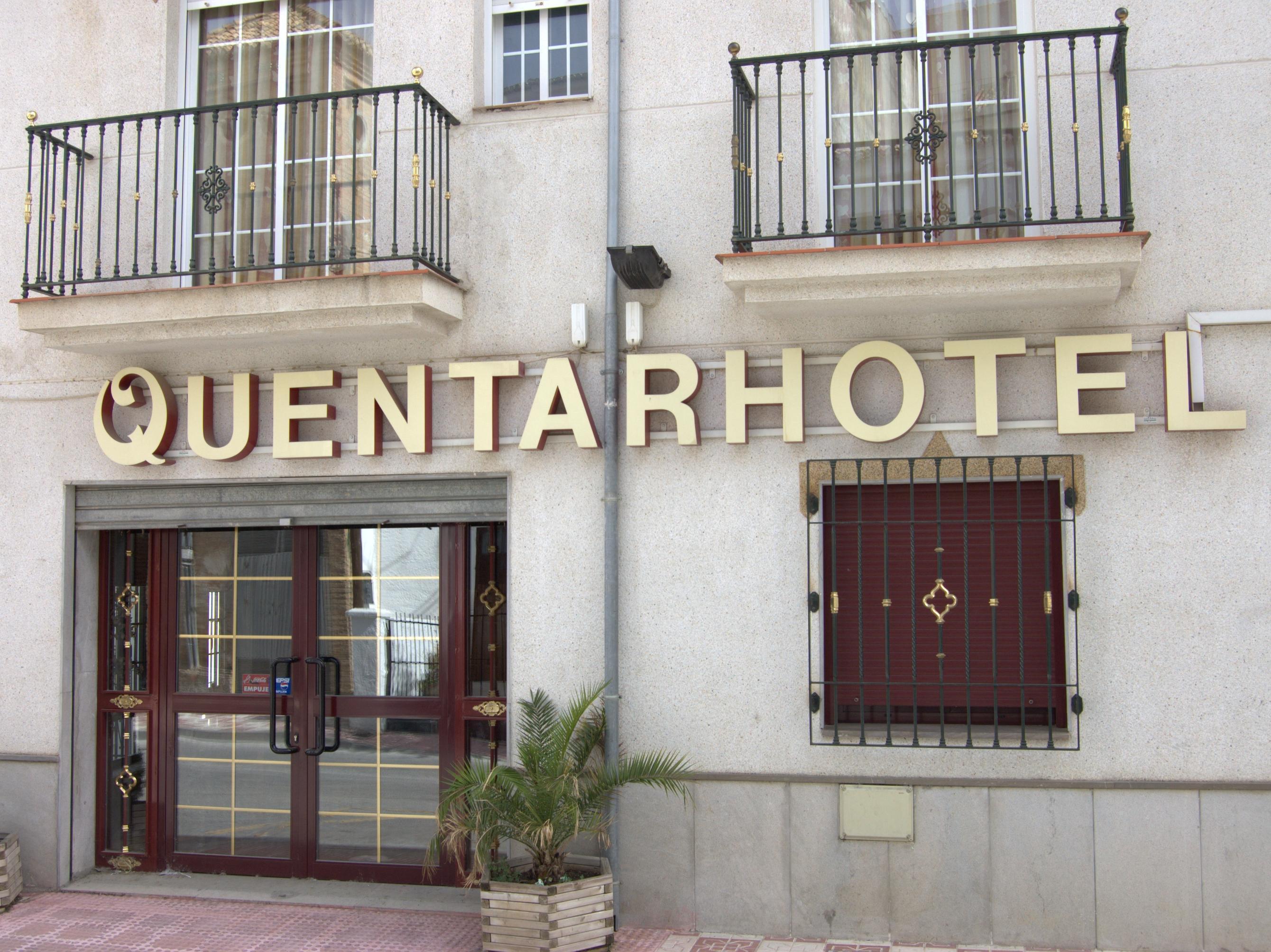 Quentar Hotel Rural Extérieur photo